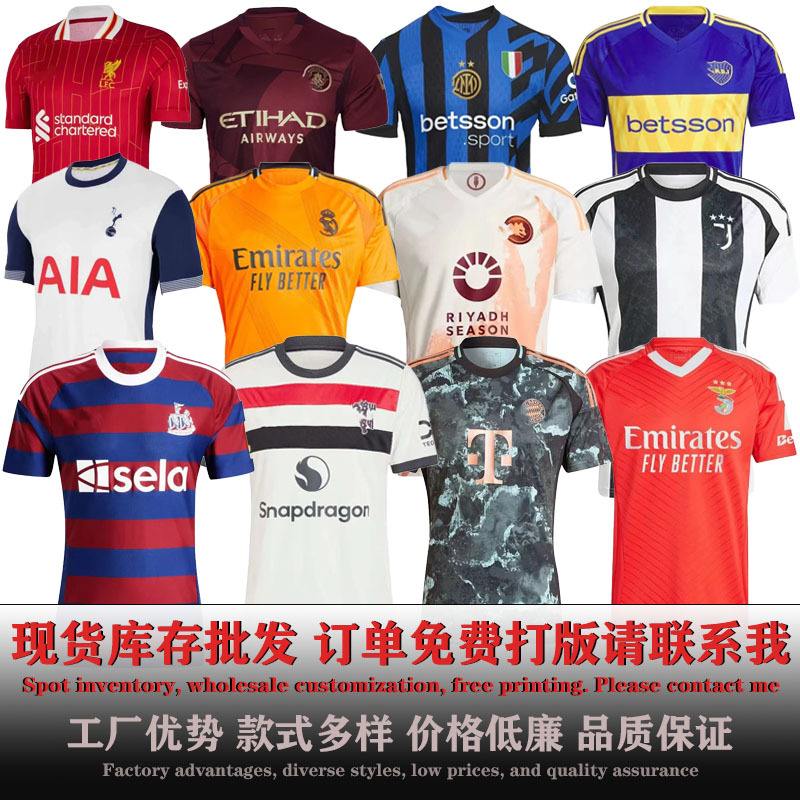 开云体育登录-关于本菲卡力克热刺，贝尔乌龙送礼德甲的信息