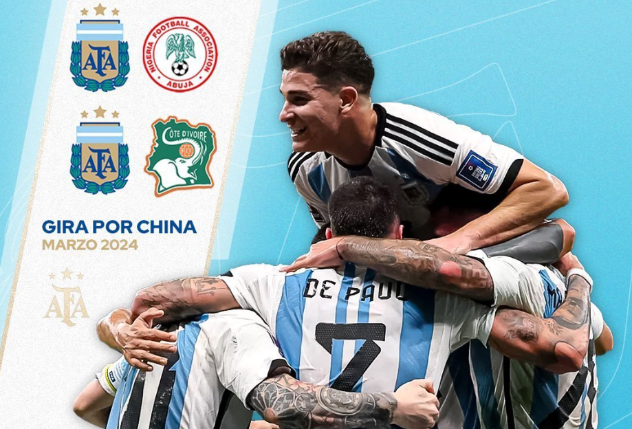 AC米兰战平利物浦，梅西梅开二度亚洲杯的简单介绍