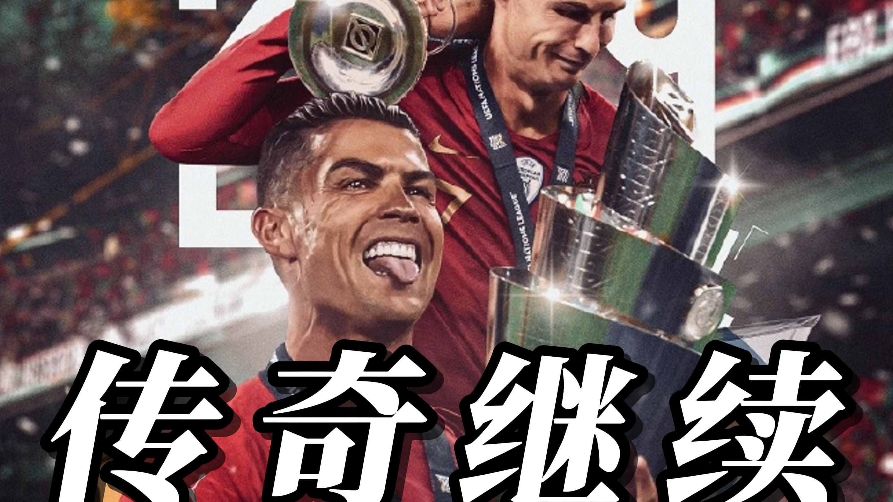 关于欧洲六国家杯冠军赛胜出,国家队备战决赛信心满满的信息 关于欧洲六国家杯冠军赛胜出,国家队备战决赛信心满满的信息