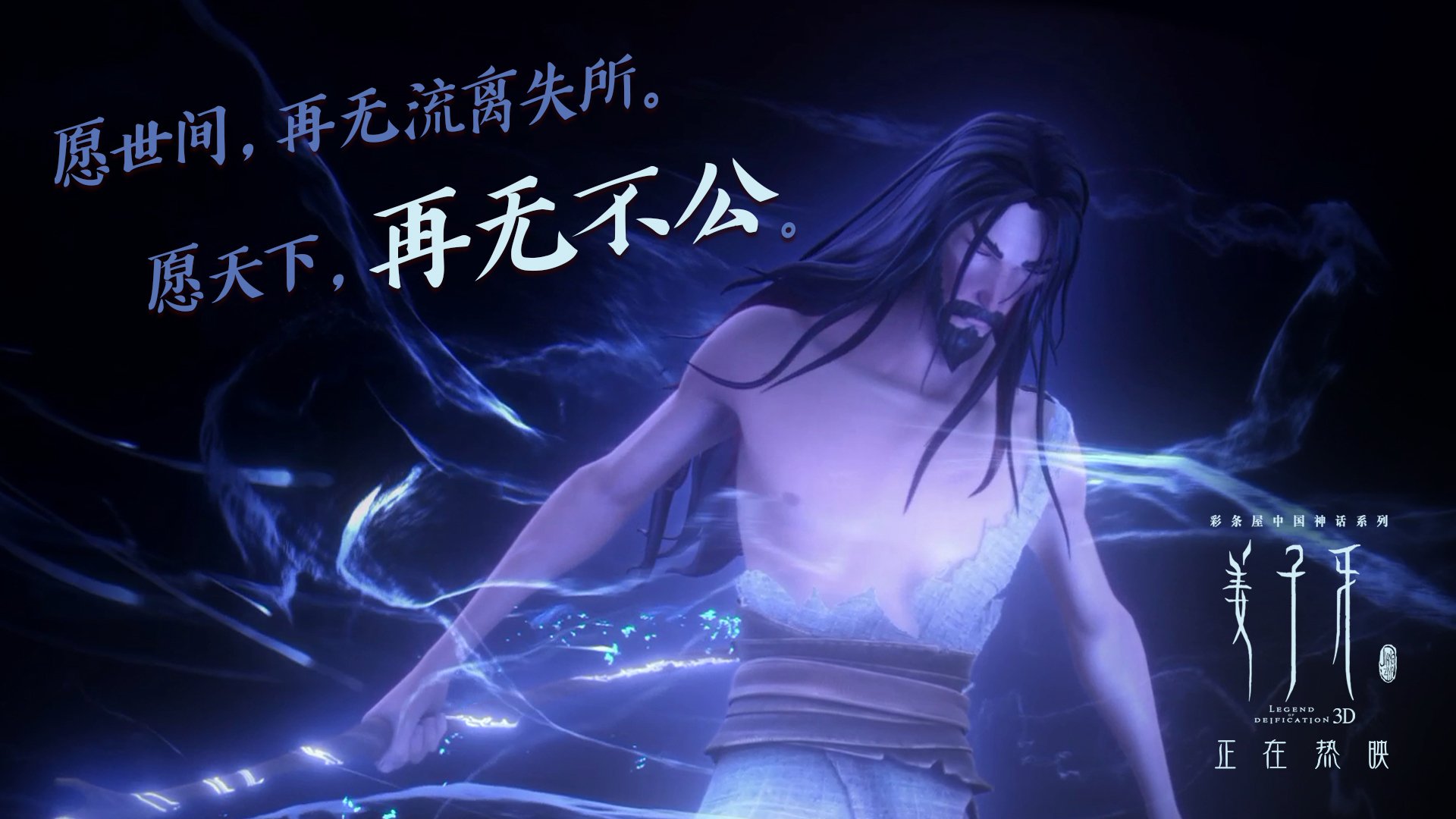 当球队灵魂撕裂防守，利拉德的时间如何吞噬独行侠的夜晚